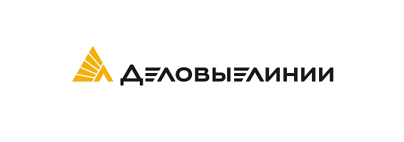 деловые линии